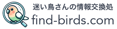 Find Birds Logo